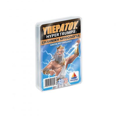 ΥΠΕΡΑΤΟΥ ΕΛΛΗΝΙΚΗ ΜΥΘΟΛΟΓΙΑ-Επιτραπέζιο παιχνίδι - Image 2