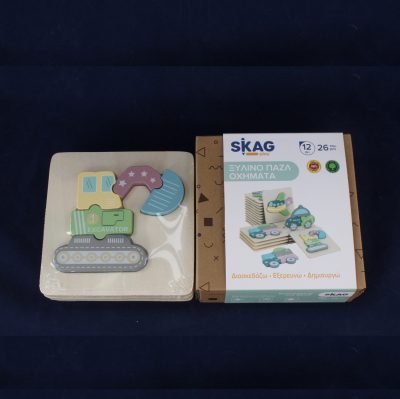 Οχήματα Παζλ Ξύλινο Skag Εκπαιδευτικής σειράς - Image 2