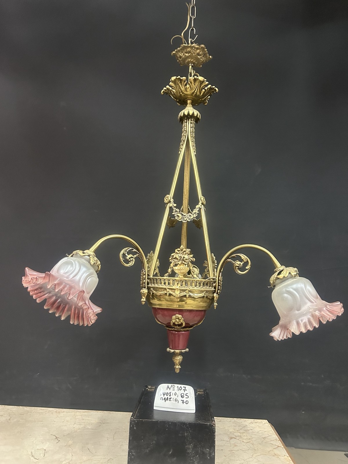 Τρίφωτο οροφής μπρούτζινο με πορσελάνη