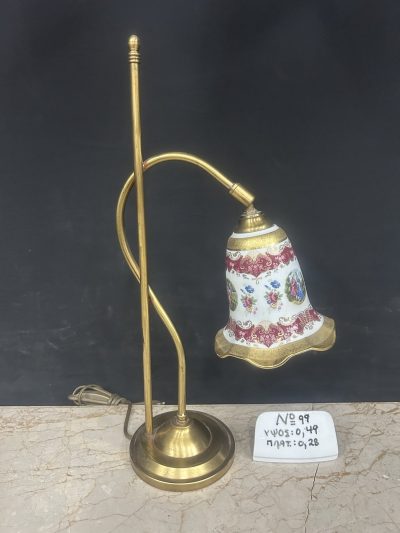 Φωτιστικό Επιτραπέζιο Μπρούτζινο με Πορσελάνη