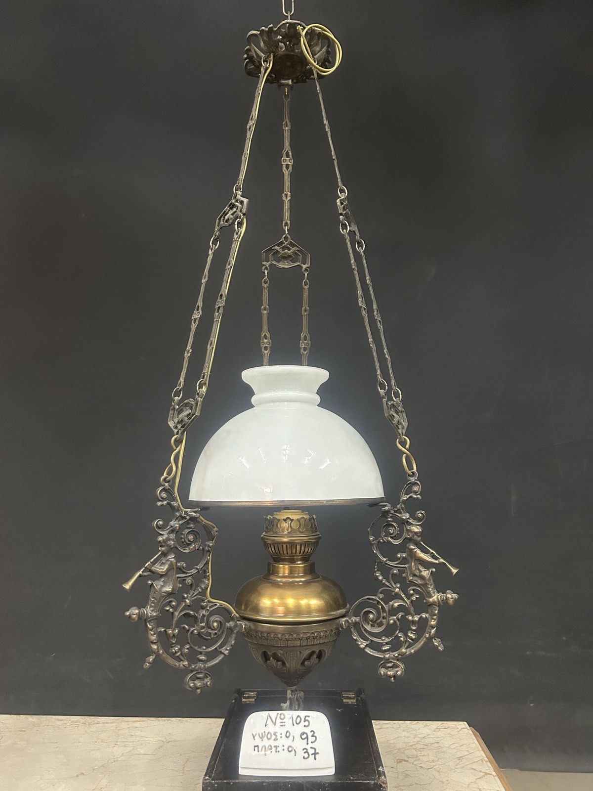 Φωτιστικό Οροφής Νησιώτικο Χειροποίητο